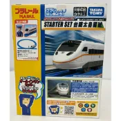 正版PLARAIL 鐵道王國 火車 台鐵太魯閣號入門組 內附軌道基本+人偶 列車