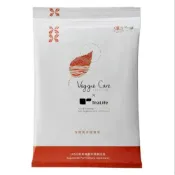 (店+)Veggie Care 素學系【官方】有機南非國寶茶(日本JAS有機認證博士茶  無咖啡因 無任何香料