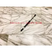 三菱 FORTIS 07-13 後蓋頂桿 尾門頂桿 後蓋撐桿 後蓋頂竿 後箱蓋撐桿 後蓋撐桿