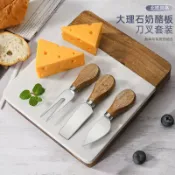 天際生活 【相思木拼接】砧板 菜板 切菜板 實木砧板 大理石紋理 抽拉收納層 芝士刀 牛油刀 多功能料理板 防黴抗菌 送禮自用兩相宜