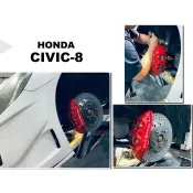 超級團隊S.T.G CIVIC 8 喜美8代 CIVIC8 K12 NASHIN N3 世盟卡鉗 大四活塞 330 打洞