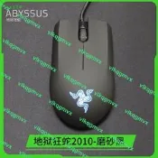 熱賣適用於雷蛇Razer地獄狂蛇2014版黑有線電競遊戲小手鼠標外貿跨境
