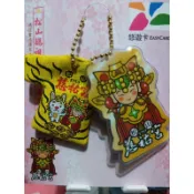 馬，蛇，兔，龍，虎年版本，新品特製，松山媽虎爺小神衣悠遊卡圖為兔年，下單請指訂那生肖，如未指定，就隨機出貨