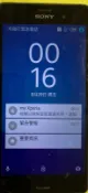 二手故障Sony Xperia Z3 D6653+C6802手機(上電可以開機但觸控無反應當銷帳零件機