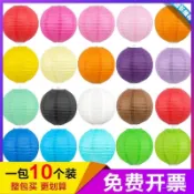 ✨新品低價/免運✨中秋節圓形彩色手繪工幼兒園diy古風紙燈籠折疊吊頂裝掛飾結婚慶 LGXD