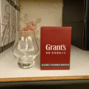 【全新】格蘭 Grant's 限定小酌聞香杯 (130ml) 🥃 威士忌聞香杯/玻璃品酒杯/原廠限定周邊/附原廠盒裝
