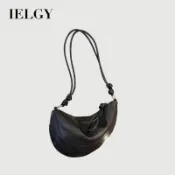 IELGY 小眾軟皮月牙包 腋下包 高級感休閒百搭單肩斜挎餃子包
