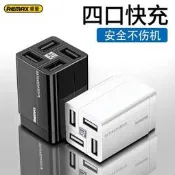 【3C驗證】remax萬福多USB口多功能可折疊AC插頭3.4A手機低溫安全快充充電器主機配件  手把配件  充電座