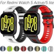 適用於 Redmi Watch 3 Active 3 Lite 替換手鍊的 Redmi Watch 5 Active 5