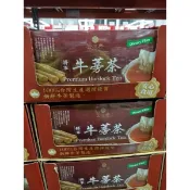 茶屋樂將軍牛蒡茶 5公克x60包 #160 Costco 茶包 #106150 好市多 茶葉 牛蒡 牛蒡茶 茶屋樂 將軍