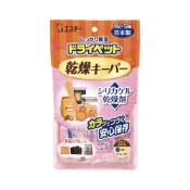 【日藥本舖】ST雞仔牌多用途乾燥劑10g12入