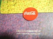 拾寶屋 全新絕版收藏Coca Cola可口可樂藝術杯墊土耳其藍+神秘紫2入店到店全家