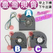 【大新北筆電】現貨全新 Asus 迷你PC VivoMini VC66 V66-C CPU 風扇 FAN