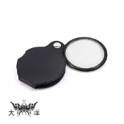 隨身型大鏡面5倍放大鏡 玉石 珠寶鏡 1105 (下標前請先聊聊詢問) 大洋國際電子