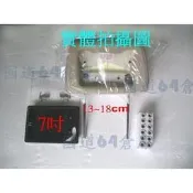 嵌入式 頭枕螢幕 枕頭螢幕 可附贈7吋LCD枕框 7吋液晶顯示器枕框 (米或黑色)( 不含 LCD螢幕 )