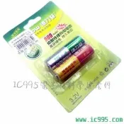 (ic995)3號磷酸鐵鋰充電電池3.2V 900mA #8830