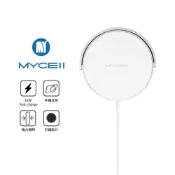 [小樹購] Mycell 15W 磁吸式無線充電器(內附手機引磁貼片)