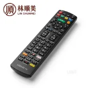 電視萬用遙控適用SHARP夏普U35T系列LC-50U35T、LC-58U35T、LC-65U35T