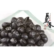【台南府城。吳萬春蜜餞】薄荷金桔(260g/包)~~清涼的薄荷，加上新鮮現採的金桔，潤喉好舒服喔！