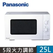 【HOTAI購】家居好物⭐【Panasonic國際】25公升機械微波爐NN-SM33NW