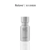 Relove 緊依偎-私密緊緻水凝乳EX 30ml