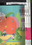 佰俐 Q 114-115年初版《國小 國語 6上+6下 教師手冊1~2冊+教師專用課本 共6本 不分售》翰林 34