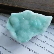 Blue Aragonite 雲南產地  藍文石 藍霰石 天然礦石 原礦