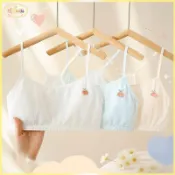 💓軟糯親膚💓女童內衣兒童成長型背心國小生發育期少女學生內衣涼感透氣彈性運動小背心防走光夏季薄款無鋼圈舒適親膚中大D4