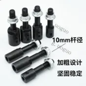 【台灣熱銷】電機臺磨連接杆拋光輪打磨杆連接軸內孔5-16mm電機配件 售後無憂