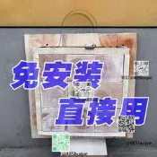 【收到直接用，免組裝】專業練習靶子專用飛練習靶木靶飛鏢靶