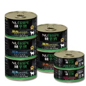 【福利優惠✨】NUTRIPE 紐萃寶 鮮草鹿肚 無膠主食貓罐 185g 95g 貓咪罐頭 貓罐頭 貓罐 貓主食罐 無膠罐