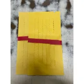 【大廣御】高錢 北部高錢 一付6-7張 一份2付