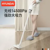 港灣小站 【超靜音大吸力】無線吸塵器 車用吸塵器 家用吸塵器 寵物吸毛機 車載吸塵器 手持吸塵器 強勁吸力 低噪音設計 輕巧便攜 一機多用
