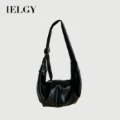 IELGY 女士大容量復古軟皮褶皺餃子包 慵懶風休閒百搭牛角單肩斜背包