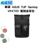 【含稅價 開發票】全新 原廠貨 華碩 ASUS TUF Gaming VP4700 電競後背包