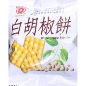 日香（白胡椒餅）（放9個月）好吃3斤1800克超取限一包（2斤超商限2包噢）