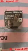 【風行嚴選】phiten法藤日本原裝美鈦水溶鈦X100肌貼鈦貼運動伸縮肌【公司貨】