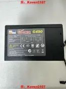 【可開發票】康舒ACBel拆機電源，G450 額定功率400W，成色如圖，功能正常 無拆無修 好【小七嚴選】