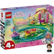 【高雄天利鄭姐】樂高LEGO 11214 精靈雲霄飛車和茶會 蓋比娃娃屋 Gabby＇s Dollhouse 系列