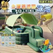 鴻運通商行 臺灣24H現貨 充氣泳池 戶外游泳池 家庭游泳池 兒童戲水池 電動充氣泳池 嬰幼兒游泳池 氣墊游泳池 球池 帶遮陽棚