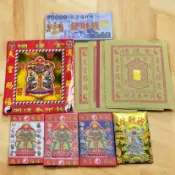 【享樂】三官大帝 天赦金 燙金金磚組合包 金紙 天地水庫 紙紮 元寶紙 補財庫 五路財神 蓮花紙 虎爺 貴人金 玉皇上帝