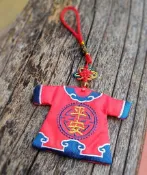 香火袋 轎班服御守 平安納福 (中國結款吊飾)  活動開口 平安符袋《買五送一》【鹿府文創 B3901S13】