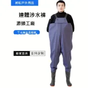 (店+)雨褲男登山雨褲防風防水褲大尺碼加大加厚捕魚褲釣魚涉水褲青蛙褲漁夫褲涉水褲下水褲長褲工作褲