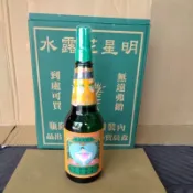 現貨 明星花露水噴頭310cc  寄超商限4瓶