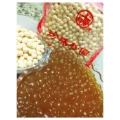 (店+)嚴選SHOP 上味 粉圓 珍珠 上味粉圓 珍珠粉圓 波霸粉圓 波霸珍珠 黑糖珍珠 黑糖粉圓白玉粉圓黑糖波霸 Z335