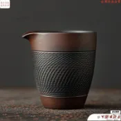 紫陶 公道杯 純手工 功夫茶具 紫砂陶瓷 茶海 茶器 茶漏 坭興 泡茶必備