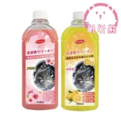 krombi 洗衣機清洗液 洗衣機 洗衣槽清潔劑 滾筒洗衣機清潔劑 洗衣機去汙 洗衣機殺菌 洗衣機清洗劑 去污 清潔劑
