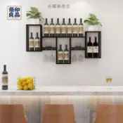 免運 酒架 紅酒架 吊掛架 酒杯倒掛架 酒杯架 高腳杯架 創意紅酒架壁掛紅酒杯架家用置物架家居裝飾墻上側掛酒架葡萄酒架 工廠現貨直銷 全館八折 售後保障 可開發票 y563