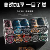 籌碼收納盒 籌碼收納架✨便攜收納盒透明塑料籌碼架盒子分類盒棋牌室專用塑料加厚德撲定制 德州撲克 卡片收納