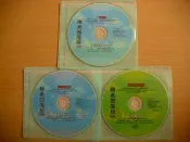 ※隨緣※絕版 宇宙發行：桃太郎傳說：劇場版：國音/中字《不拆賣》VCD㊣正版㊣典藏/光碟正常/裸片包裝．三片裝999元